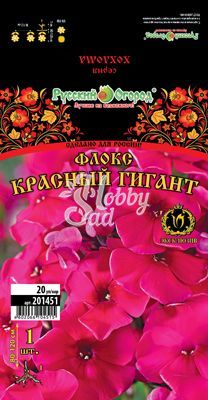 Флокс Красный Гигант (1 шт) метельчатый Хохлома Эксклюзив 