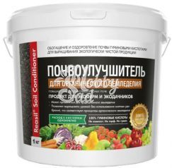 Reasil Soil Conditioner для органического земледелия (1 кг) ВЕДРО