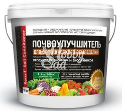 Reasil Soil Conditioner для органического земледелия (10 кг) ВЕДРО