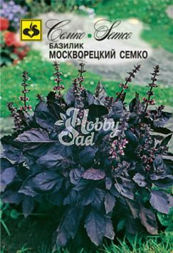 Базилик Москворецкий фиолетовый (1 г) Семко