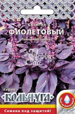 Базилик Фиолетовый (0,3 г) Русский Огород  серия Кольчуга