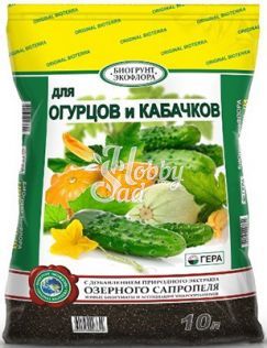 Биогрунт для Огурцов и Кабачков (с озерным  сапропелем) (10 л) ГЕРА