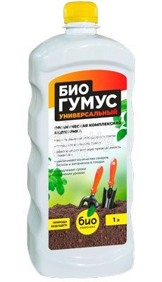 БиоГумус (1 л) БИО-комплекс