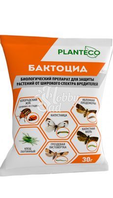 Биопрепарат Бактоцид (30 гр) Planteco