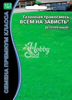 Газон Всем на зависть (20 г) Уральский Дачник серия Премиум