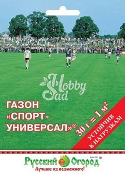 Газон Спорт Универсал  (30 г) Русский Огород