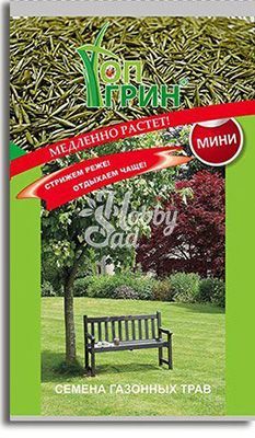 Газон ТопГрин Мини пластик (1 кг)