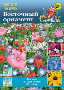 Газон цветущий Восточный орнамент(30г) Русский Огород