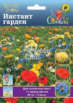 Газон цветущий Инстант Гарден (30г) Русский Огород
