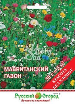 Газон цветущий Мавританский (30г) Русский Огород