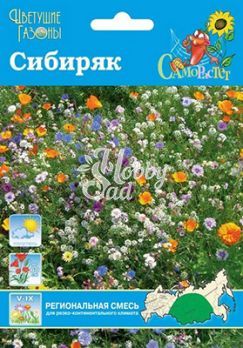 Газон цветущий Сибиряк  (30г) Русский Огород