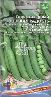Горох Детская радость Сахарный (8 г) Уральский Дачник 