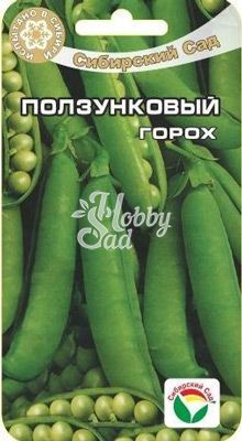 Горох Ползунковый (5 г) Сибирский Сад