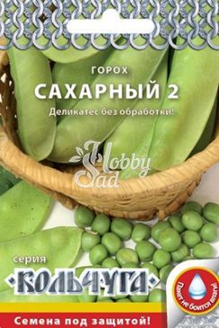 Горох Сахарный 2 (6 г) РО серия Кольчуга