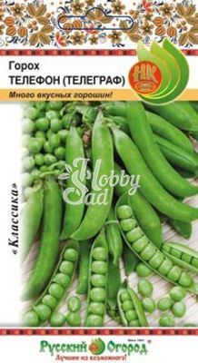 Горох Телефон (Телеграф) овощной (8 г) Русский Огород