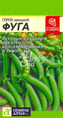 Горох Фуга (10 гр) Семена Алтая