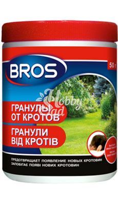 Гранулы от кротов и землероек (120 мл) BROS