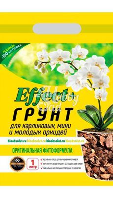 Грунт для мини орхидей Effect+ (1 л) гумус в подарок
