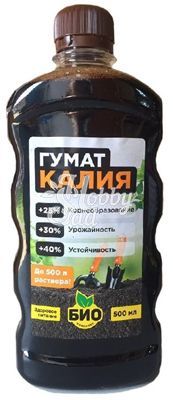 ЖКУ Гумат калия (0,5 л) БИО-комплекс
