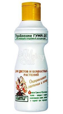 ЖКУ Гуми-20 Цветочный эликсир (0,125 л)