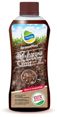 ЖКУ ЭМ-патока (0,25 л) ОРГАНИК МИКС