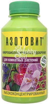ЖМУ Азотовит для комнатных растений (0,22 л)