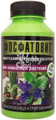ЖМУ Фосфатовит для комнатных растений (0,22 л)