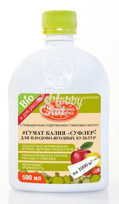 ЖУ Гумат калия «Суфлер» для плодово-ягодных культур (флакон 500 мл) Щелково Агрохим