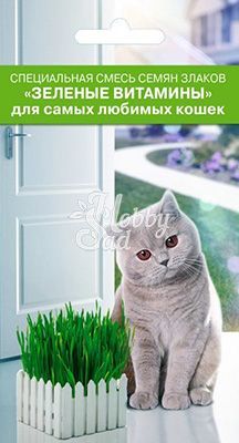 Зеленые витамины для кошек (10 г) Русский Огород