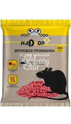 Зерновая приманка от мышей и крыс (200 гр) Nadzor (Надзор)