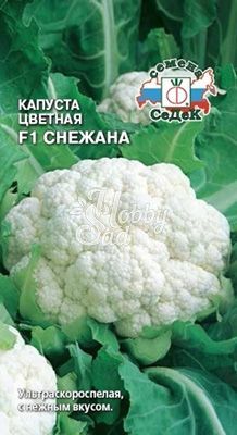 Капуста Снежана F1 цветная (0,3 г) Седек