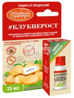 Клубнерост протравитель клубней, Имидор Про, КС (флакон 25 мл) Щелково Агрохим