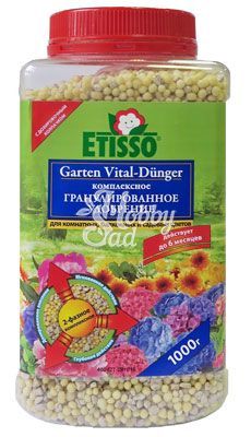Комплексное двухфазное удобрение Этиссо для Комнатных, балконных и садовых цветов (банка 1 кг)