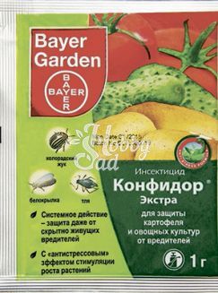 Конфидор Экстра (пак 1 г) Bayer Garden