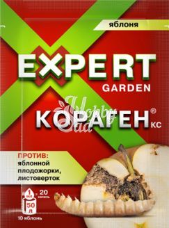 Кораген Яблоня инсектицид нового поколения Дюпон (Франция) (1 мл)