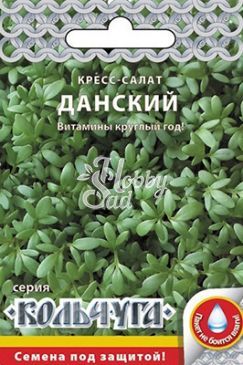 Кресс-салат Данский (2 г) серия Кольчуга Русский Огород