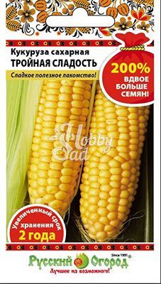 Кукуруза Тройная сладость (8 г) Русский Огород серия 200%