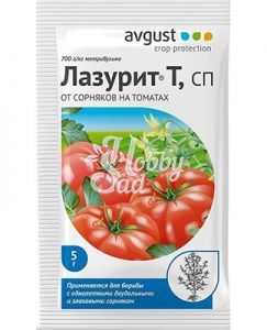 Лазурит Т от сорняков на томатах (5 г) Август