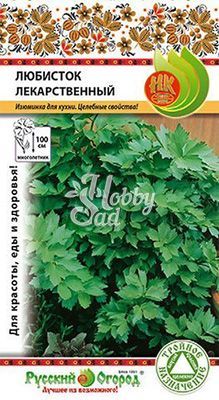 Любисток лекарственный (1 г) Русский Огород 