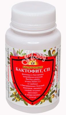 Бактофит,СП (80 г)