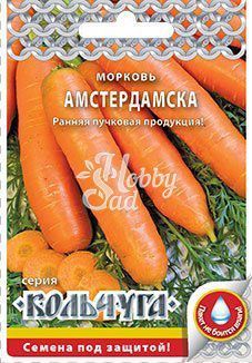 Морковь Амстердамска (2 г) РО серия Кольчуга