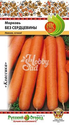 Морковь Без сердцевины (2 г) Русский Огород