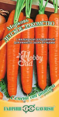 Морковь Детское лакомство (2 г) Гавриш 