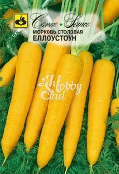 Морковь Еллоустоун (0,5 г) Семко