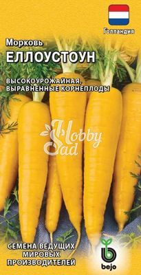 Морковь Еллоустоун (150 шт) Гавриш Голландия