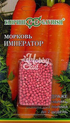 Морковь Император ((ГЕЛЕВОЕ ДРАЖЕ 300 шт) Гавриш 