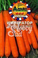 Морковь Император гранулированная (ГЛ) (100 шт) Агрико