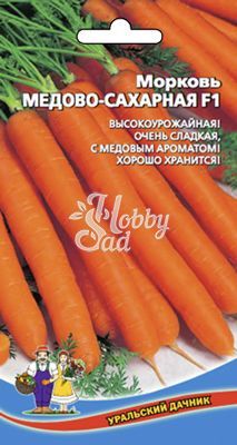 Морковь Медово-сахарная F1 (1,5 гр) Уральский Дачник