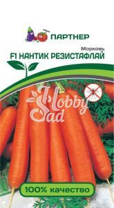 Морковь Нантик Резистафлай F1 (0,5 г) Партнер