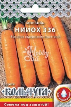 Морковь НИИОХ (2 г) РО серия Кольчуга